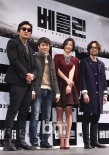 电影《柏林》举行发布会 全智贤露美腿性感亮相