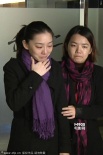 男星戎祥移靈妻子泣不成聲 法師開道家人抱遺像