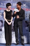 《爱神》定档白色情人节 钟汉良上演求婚处女秀