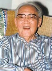 巴金
