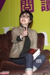 林青霞戴黑框眼鏡鼓勵(lì)閱讀 現(xiàn)場(chǎng)吐露婚姻秘訣