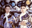 兩宮皇太后
