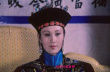 兩宮皇太后