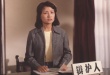 本案沒有結(jié)束