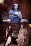 別人笑我太瘋癲——周星馳十大經(jīng)典電影美圖賞