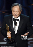 李安凭《少年派》斩最佳导演 儒雅登台致谢妻子