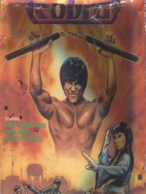 趕盡殺絕