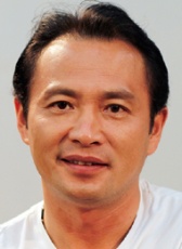 丁志誠