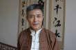 情定博格達(dá)