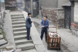 完美人生