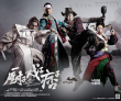 《廚戲痞》“抗霾”版海報公布 四主演準(zhǔn)備酷刑