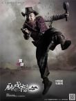《廚戲痞》“抗霾”版海報公布 四主演準備酷刑