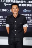 《毒战》群星聚首 杜琪峰：未来需要新的警匪片