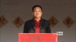 《石榴樹上結(jié)櫻桃》4日公映 被審查5年反復(fù)修改