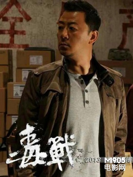 《毒战》热映 盘点"聋哑毒枭"郭涛"七宗罪"_港台_电影网_1905.com