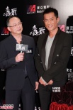 《毒战》香港首映 古仔叹拍戏难偷票行为应举报