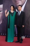 张国立、徐帆携手踏红毯 翡翠绿裙夺目尽显华贵