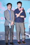 《大野狼》曝預(yù)告片 “呆萌”柯震東戀情遭逼問(wèn)