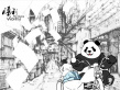 勝利