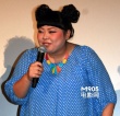 “蠟筆小新”新片首映禮 腳踩木屐化身搞笑廚師