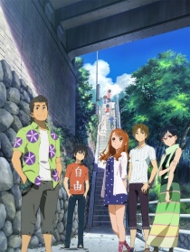 剧场版 我们仍未知道那天所看见的花的名字