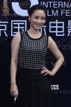 孫寧穿黑白套裝簡(jiǎn)約優(yōu)雅 李琳金色長(zhǎng)裙魅力大放