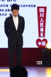 周杰倫賑災(zāi)貢獻(xiàn)百萬 理解明星拒絕公開捐款數(shù)額