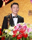 劉德華、林志玲默契搭檔 共同頒發(fā)最佳男主角獎(jiǎng)