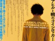 鸭子和野鸭子的投币式自动存放柜