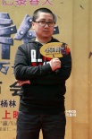 《石器时代》重口味搞笑 叶山豪穿兽皮谈恋爱