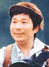 许不了