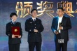 《有事找王江》《神勇投弹手》亮相 彰显正能量