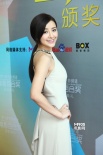 “优才计划”选手杨璐走红毯 着长裙小露事业线