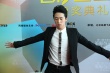 “优才计划”选手李岩亮相红毯 外形俊朗爱卖萌