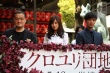 AKB48女星饰演实习护士 前田敦子为新片祈愿