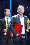 “藝術(shù)探索、最佳觀賞效果獎(jiǎng)”落定 主創(chuàng)齊感恩