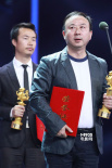 “藝術(shù)探索、最佳觀賞效果獎(jiǎng)”落定 主創(chuàng)齊感恩
