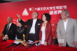 《飛越老人院》劇組后臺亮相 老藝術家慷慨激昂