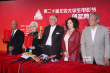《飛越老人院》劇組后臺亮相 老藝術(shù)家慷慨激昂