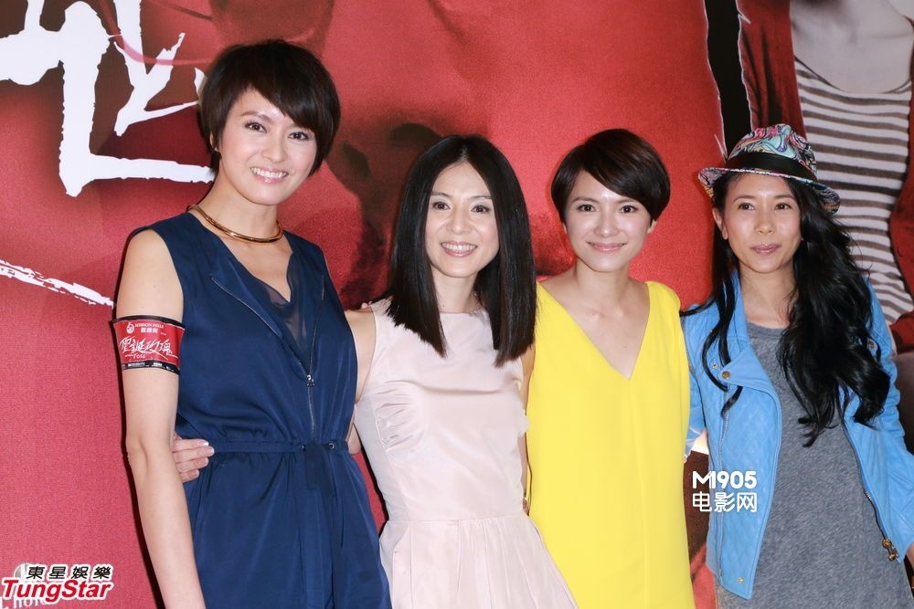 《圣诞玫瑰》香港首映 三帝两后力撑导演杨采妮