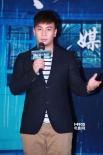 方文山執(zhí)導(dǎo)《聽見下雨的聲音》 釋小龍變頹廢男