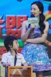 《賽爾號(hào)3》迎領(lǐng)航員 “美麗媽媽”陶虹談?dòng)齼航?jīng)
