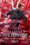 《星际迷航》全国热映 三大型男爆拍摄幕后趣事