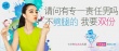 一周海报回顾：《不眠之夜》床照香艳 范爷卖萌发宣言