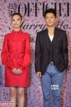 倪妮拒回应官非与签约事宜 韩庚与美女主编热聊