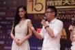 回顾传媒大奖9年璀璨星光 Baby甜美熊黛林性感