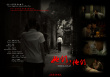 她们，他们