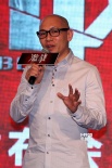 林超贤《激战》角逐金爵 彭于晏“强吻”张家辉