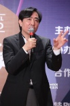 《富春》亮相传媒大奖 孙健君：票房好就拍续集