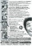 无问题2